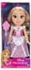 Disney 23018 Princesse Aurore 35 cm Voir les images du produit 6