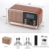 Radio FM DAB ricaricabile retrò Bluetooth USB telecomando - Anteprima dell’immagine prodotto 7