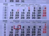 Plano 3 Monats Wandkalender 2026 mit Datumschieber in Rot, Produktbild-Vorschau 4