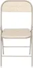 Lot de 4 Chaises - HOME DECO FACTORY - Terra Nova - Pliante Voir les images du produit 2