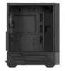 MSI Mag Forge 110R Midi Tower (306-7G16R21-809) Produktbild-Vorschau 7