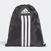 Adidas Unisex Sportbeutel POWER GS schwarz/weiß Produktbild-Vorschau 11