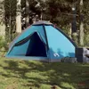 vidaXL Kuppel-Campingzelt 4 Personen Blau Wasserdicht Produktbild-Vorschau 2