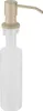 Mexen dispenser per liquido per lavello, beige maculato - Anteprima dell’immagine prodotto 2