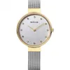 Bering Damenuhr Classic 12034-010 Produktbild-Vorschau 8