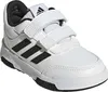 ADIDAS TENSAUR SPORT 2.0 C Weiß Produktbild-Vorschau 26