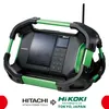 HiKOKI UR18DSDL dobíjacie rádio na stavenisko, dielenské Náhľad obrázku produktu 2