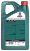 CASTROL Magnatec D für 0W-20 5 Liter Motoröl Motorenöl Produktbild-Vorschau 2