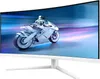 Philips 34M2C5501A Business Monitor 86,36 cm (34 Zoll) Produktbild-Vorschau 4