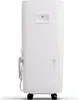 Side view of a white dehumidifier on a white background. Náhľad obrázku produktu