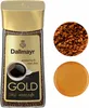 Dallmayr Gold Kaffee Instantkaffee 200 g Produktbild-Vorschau 3
