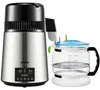 VEVOR Wasserdestillierer Destilliergerät 750 W 1 L/Std. Produktbild-Vorschau 1
