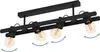 EGLO Deckenstrahler Plimsoll, 4-flammige Deckenlampe mit Produktbild-Vorschau 5