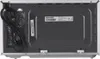 SHARP YC-MG02ES Mikrowelle mit Grill (Mikrowelle: 800W, Produktbild-Vorschau 20