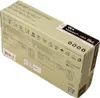 A box of nitrile gloves. Produktbild-Vorschau