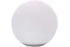A white spherical lamp on a white background. Produktbild-Vorschau