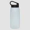 CAMELBAK Trinkflasche "Pivot" Mod.20, Auslaufsichere Produktbild-Vorschau 3