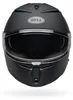 Bell Lithium Helm, schwarz matt, L (59/60) Produktbild-Vorschau 14
