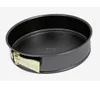 DR.OETKER BACK-FREUDE CLASSIC Tortiera Ø 18 x 6,5 cm Anteprima dell’immagine prodotto 4