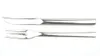 WMF Nuova Pellkartoffelbesteck Set 2-teilig Produktbild-Vorschau 15