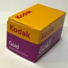 A product shot of a Kodak Gold 200 35mm film box. Anteprima dell’immagine prodotto