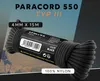 GO!elements 15m Paracord Seil aus reißfester Nylonschnur - Produktbild-Vorschau 2
