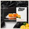 Kandylas Handmade Loukoumi mit Bergamotte-Geschmack Verpackung auf schwarzem Stoff Produktbild-Vorschau