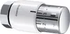 Oventrop Thermostat Uni SH weiß Produktbild-Vorschau 1