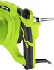 FIELDMANN FDRM 201601-E Ruční míchač, 1600W, obouruční Náhled obrázku produktu 4