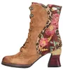 Laura Vita Damen Schnürstiefelette braun Produktbild-Vorschau 12