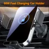A close-up of a black and silver wireless car charger mounted on a car's air vent. Produktbild-Vorschau