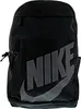 Sac à dos Nike Elemental Voir les images du produit 21