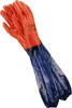 60 cm schulterlang PVC Handschuhe Arbeitshandschuhe Produktbild-Vorschau 1