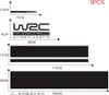 Auto Dekore Auto Sticker für Machine Cover Rückspiegel Produktbild-Vorschau 2