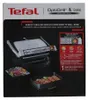 Tefal OptiGrill + OptiGrill+ Snacking&Baking GC714D, Produktbild-Vorschau 12