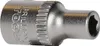 Brilliant Tools 1/4 Sechskant-Stecknuss, 4,5 mm Produktbild-Vorschau 10
