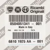 Fiat Motorlager seitlich 504051341 für Ducato ab Bj. 2006 Produktbild-Vorschau 2