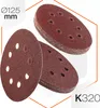 Brusný papír kotoučový 8 otvorů 125 mm P320 10 ks Polax Náhled obrázku produktu 11