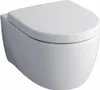 Geberit Wand-Tiefspül-WC iCon geschlossene Form weiß Produktbild-Vorschau 2