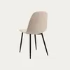 Celia chaise de salle à manger beige. Voir les images du produit 12