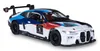 JAMARA BMW M4 GT3 Diecast 1:32 blanc, piles bouton incluses Voir les images du produit 14