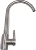 GRIFEMA Irismart G4008 Küchenarmatur - Edelstahl, Produktbild-Vorschau 9