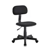 Bürostuhl, ergonomischer Bürostuhl, Schreibtischstuhl, Home Produktbild-Vorschau 1
