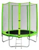 SixJump 1,85 M Gartentrampolin Grün TG185/1572 Produktbild-Vorschau 1