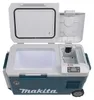 Makita CW 001 GZ Glacière sans fil 2x 18 / 40 V max. 20 l Voir les images du produit 7
