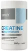 Kreatinmonohydrat-Pulver – 500 g Produktbild-Vorschau 1
