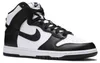 Nike Schuhe Dunk High, DD1399105 Produktbild-Vorschau 12