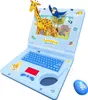 Laptop dla dzieci Symulacyjna zabawka dla dzieci do Podgląd zdjęcia produktu 1