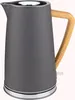 Botti Nelly Bouilloire 1,7L Ultra Rapide Sans Fil Design Voir les images du produit 6