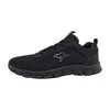 KangaRoos K-RF5500 SMU Sportschuh Schwarz Produktbild-Vorschau 1